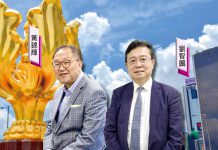 【國安法五周年】《香港國安法》公布實施五周年　大學校園回歸平靜　愛國教育仍待加強