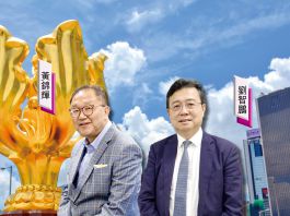 【國安法五周年】《香港國安法》公布實施五周年　大學校園回歸平靜　愛國教育仍待加強