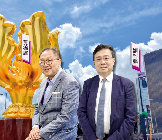 【國安法五周年】《香港國安法》公布實施五周年　大學校園回歸平靜　愛國教育仍待加強