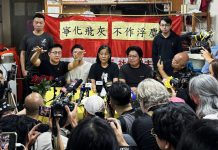 社民連宣布正式解散　陳寶瑩聲稱面對強大政治壓力