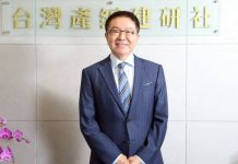 民進黨創黨元老洪奇昌率生技交流團訪京