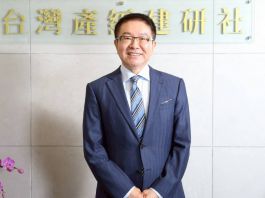 民進黨創黨元老洪奇昌率生技交流團訪京