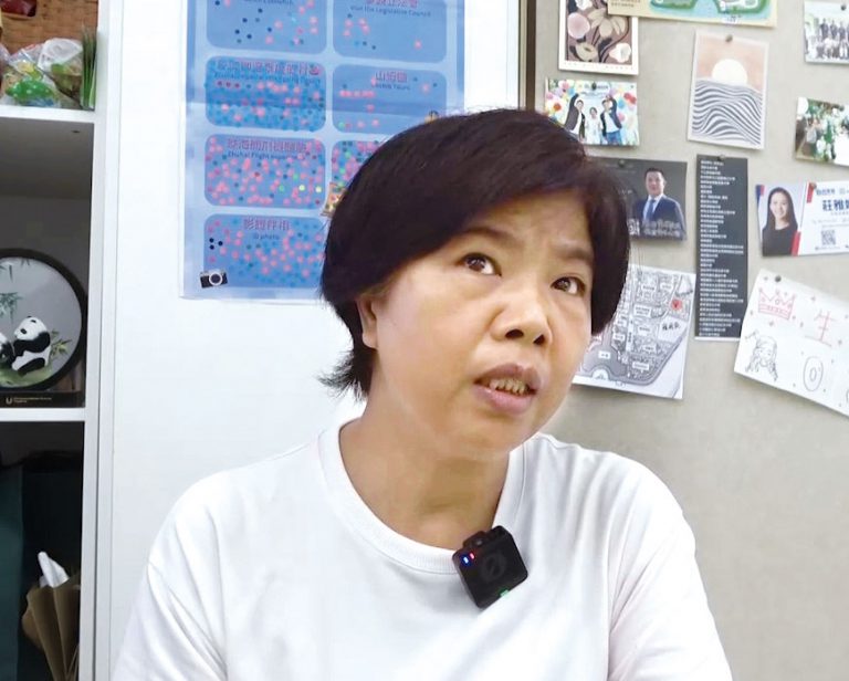 郭女士指議辦給大家有「家一樣」的感覺。