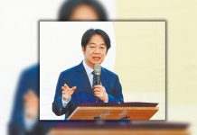 賴清德邀集在野領袖被拒，台灣朝野鬥爭升高！  文：陳國祥