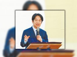賴清德邀集在野領袖被拒，台灣朝野鬥爭升高！  文：陳國祥