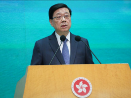 李家超：周霽過去兩年參與制訂對港工作