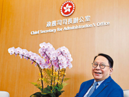 陳國基：在愛國者前提下歡迎任何人參選立法會