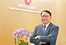 《香港國安法》頒布實施5周年　陳國基：大肆抹黑政策宣揚負面情緒　要管