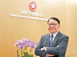《香港國安法》頒布實施5周年　陳國基：大肆抹黑政策宣揚負面情緒　要管