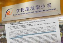 遵守國安元素是食肆應有之義　文：朱家健