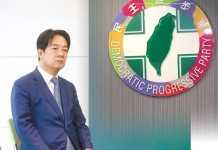 台灣民進黨罔顧民眾權利失民意支持　文：朱家健