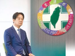台灣民進黨罔顧民眾權利失民意支持　文：朱家健