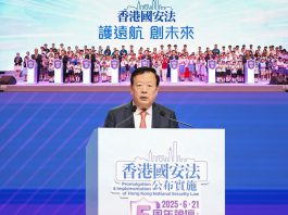 國安法的宣傳教育要以法律作為重心　文：朱家健