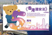 軟對抗是國家安全隱患　文：朱家健