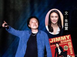 海歸說好中國故事