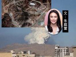 美國別再以暴制暴