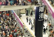建議扣假，是搵政府笨 　文：陳凱文