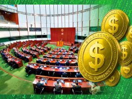 《穩定幣條例》實施　強化香港國際金融中心地位　文：方國珊