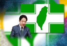 賴清德以武謀獨　禁制稀缺資源出口台島有理有據　文：朱家健