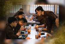 廢除監獄「私飯」　強化懲教管理　文：陳沛良