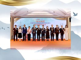 「城心城藝・中國民間文藝版權保護系列微紀錄片」　全球發布活動正式開始