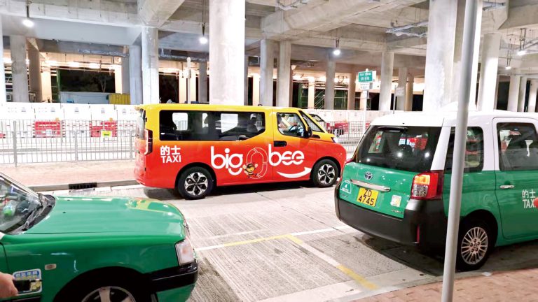 「的士車隊」取得正式牌照後,可使用機場、部分跨境口岸、旅遊熱點的專屬停車位接載已預約的乘客。