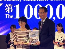 國家安全展覽廳參觀人數突破100萬　展廳將擴大面積及搜羅更多展品