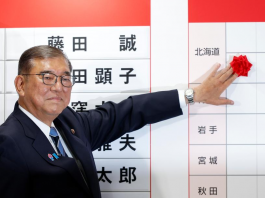 日本執政聯盟喪失參議院過半席優勢　首相石破茂表明無意放棄執政