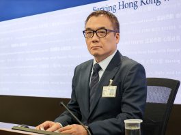 國安處拘四人涉嫌串謀顛覆國家政權　年紀最小15歲　牽涉港獨組織「香港民主建國聯盟」