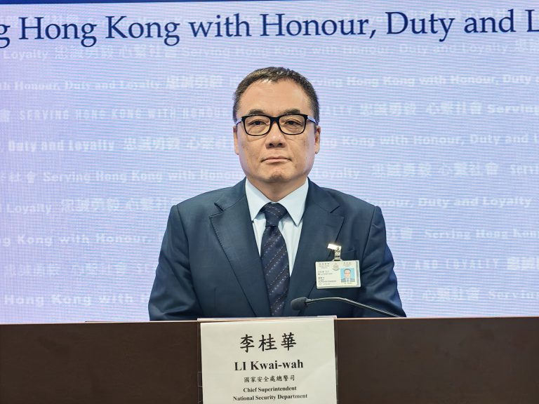 警方國安處總警司李桂華公布「香港民主建國聯盟」四名男子涉串謀顛覆國家政權被捕。(燊亮攝)