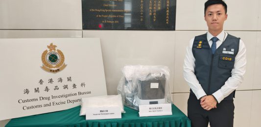 海關偵破郵寄包裹販毒案　檢獲2公斤冰毒拘捕兩人