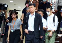 台北前副市長彭振聲捲「京華城」批地案長期遭限制返家　其妻跳樓亡對民進黨死控