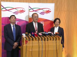 李夏茵獲委任醫管局行政總裁　范婉雯接任醫衞局副局長