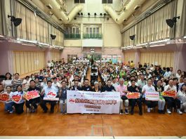 紀念抗戰勝利八十周年　欣賞電影《明月幾時有》活動順利舉行