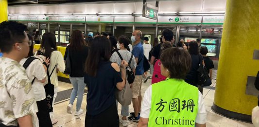 應對港鐵事故　方國珊建議宏觀地提供交通配套及接駁