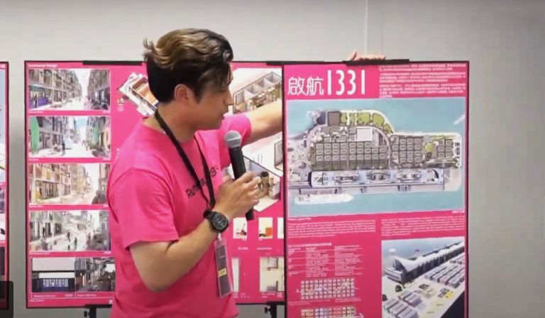 項目發言人指,「啟航1331」集藝術、文化、創意、體育與青年發展於一體,其名稱源自前啟德機場13/31跑道的國際定位編碼。