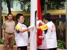 香港回歸祖國28週年　香港第一支社區居民升旗隊成立
