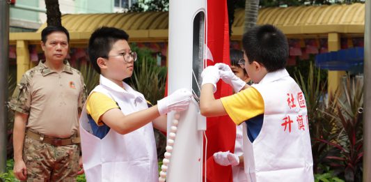 香港回歸祖國28週年　香港第一支社區居民升旗隊成立