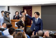 賴清德「團結十講」是「台獨」集結號　文：朱家健