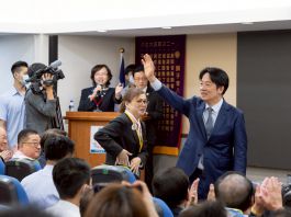 賴清德「團結十講」是「台獨」集結號　文：朱家健