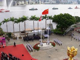 回歸28周年金紫荊廣場舉行升旗禮　李家超致辭稱政府改革與經濟發展續見成效