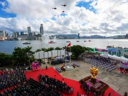 特區「好事連連嚟」之 《堅定篤行 團结奮進–寫在香港回歸祖國28週年之際(註1)》