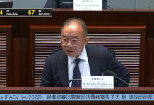 政府擬立法設同性伴侶登記制度遭多個政黨反對　曾國衞：已力求顧及各方意見