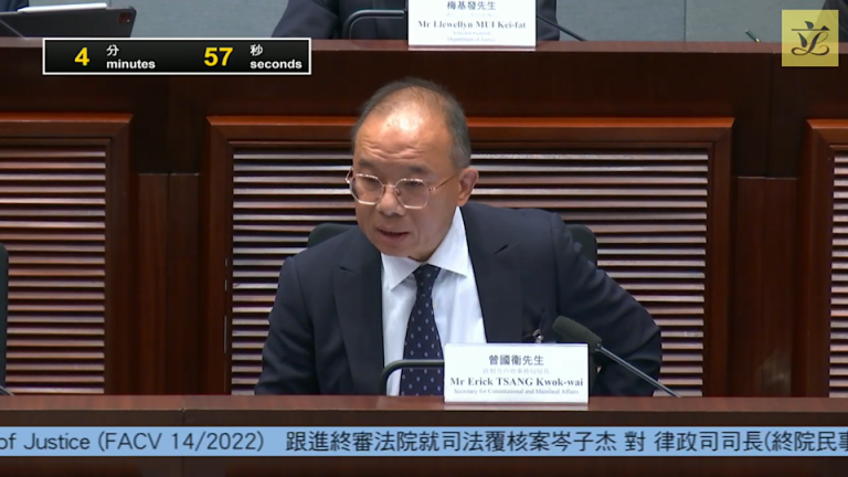 曾國衞指政府不是倉促立法,是走該走的程序。(影片截圖)