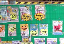 政府擬收緊電話卡登記打擊電騙等罪行　每間電訊商限3張