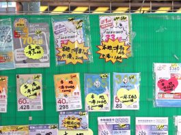 政府擬收緊電話卡登記打擊電騙等罪行　每間電訊商限3張
