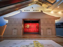 香港文物探知館辦唐朝專題展覽　展出近300件文物