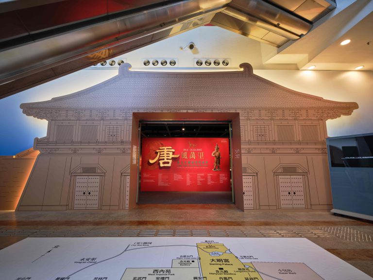 香港文物探知館辦唐朝專題展覽,展出近300件文物。