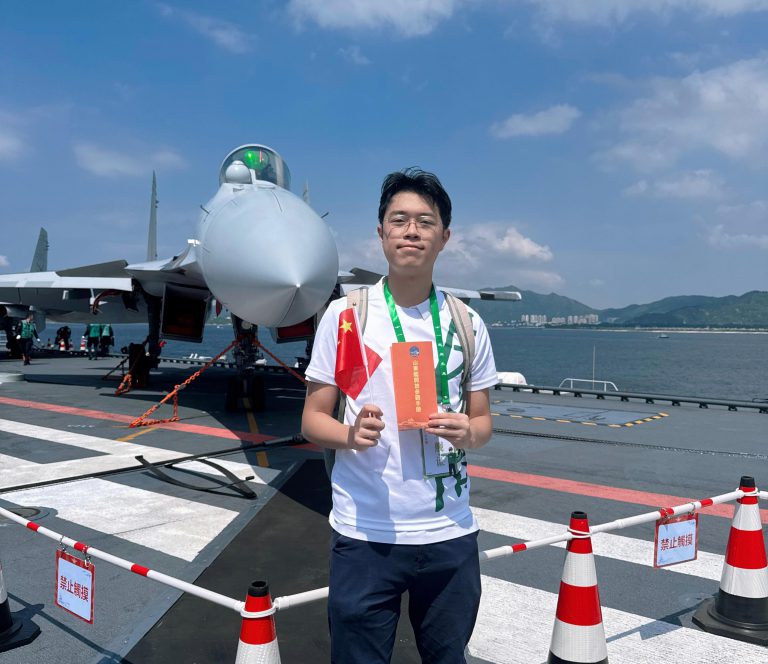 青年港雋副秘書長李晧楠