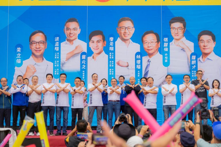 國民黨為反對大罷免造勢。